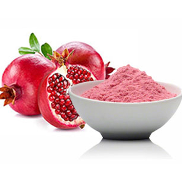 Spray Dried Pomegranate Powder